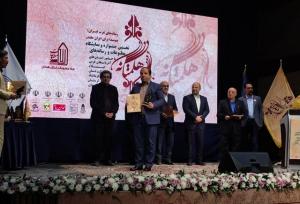 کسب رتبه نخست خبرنگار ایسنای لرستان در جشنواره رسانه‌های غرب کشور