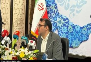 طلای بابک زنجانی به اموال تملیکی تحویل نشده/ارزش املاک تحت نظارت اموال تملیکی حدود ۱۰همت است