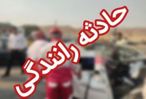 واژگونی خودرو در دشتستان یک فوتی و ۳ مجروح بر جای گذاشت