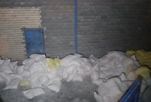 کشف سه انبار آرد قاچاق در کرمانشاه؛ ۳ متهم دستگیر شدند