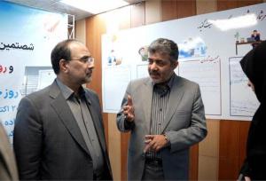 نقش مرکز آمار ایران و فرهنگستان علوم در نوشتن برنامه هشتم توسعه