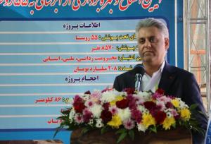 هر ۳۶ ساعت یک روستا در کرمانشاه از آب پایدار بهره‌مند می‌شود