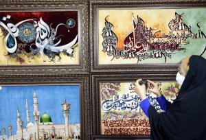 نمایشگاه صنایع دستی قرآنی در سنندج برپا می‌شود