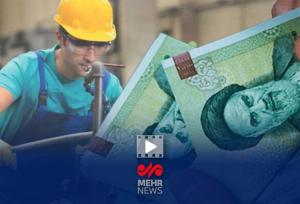 سخنگوی هیئت رئیسه مجلس: حقوق کارکنان باید اندازه تورم افزایش یابد