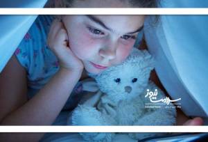 فاجعه‌ای به نام اختلال خواب در کودکان ایرانی