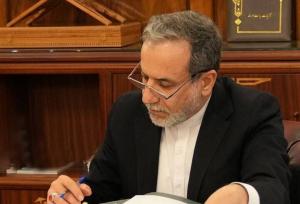 واکنش عراقچی به تمجید برنده جایزه صلح نوبل از جنایتکاران صهیونیستی