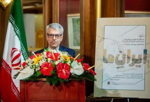 امنیت پایدار در خلیج فارس از مسیر گفتگو حاصل می‌شود