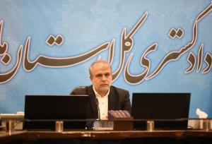 تأکید رئیس‌کل دادگستری مازندران بر لزوم حمایت جدی مسئولان استانی و خیرین از سازمان انتقال