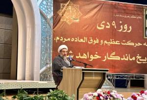 نماینده ولی‌فقیه در آذربایجان‌شرقی: باید به مردم حق اعتراض داده شود