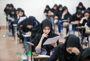 فرصت مجدد برای ثبت‌نام جذب دانشجو معلم