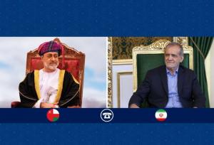 تماس تلفنی سلطان عمان با پزشکیان؛ تأکید بر تقویت روابط ممتاز دوجانبه