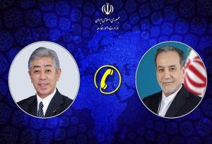 عراقچی از مواضع ژاپن در محکومیت تجاوز رژیم صهیونیستی به ایران تشکر کرد