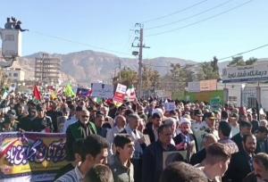 فریاد استکبار ستیزی مردم ایلام در راهپیمایی ۱۳ آبان ماه