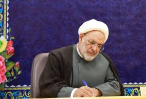 اروپا صلاحیت اخلاقی و حقوقی برای سخن گفتن از «تروریسم» را ندارد