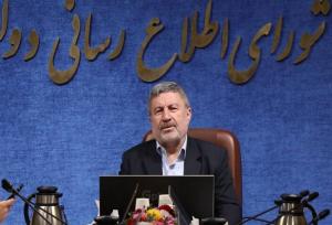 حضرتی: جامعه رسانه‌ای ایران به سوگ دو دوست ارزشمند خود نشسته است