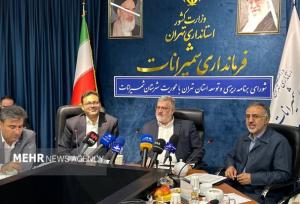 توسعه زیرساخت‌های روستایی و گردشگری اولویت شمیرانات است