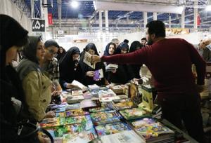 فروش بیش از ۶۵۶ میلیارد تومانی نمایشگاه کتاب
