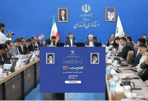 رونمایی از ۸۶ امین سایت ۵G همراه اول در استان مازندران