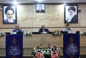 تقدیر از کارگران در شورای اسلامی شهر مشهد 