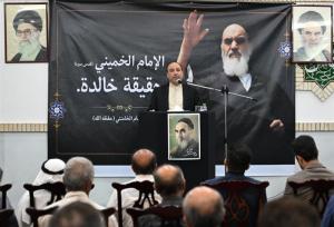 مراسم سالگرد ارتحال امام خمینی (ره) در کویت برگزار شد