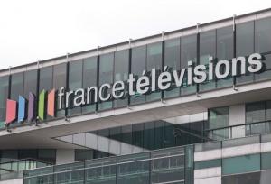 تخلیه دفتر مرکزی تلویزیون فرانسه پس از تهدید به بمب‌گذاری