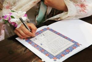 افزایش ازدواج و کاهش طلاق در کهگیلویه و بویراحمد