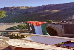 اهتزاز پرچم فلسطین در بوسنی و هرزگوین+ فیلم
