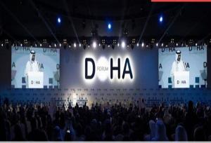 کنفرانس ۲۰۲۵ دوحه؛ «برقراری عدالت...از وعده‌ها تا واقعیت ملموس»