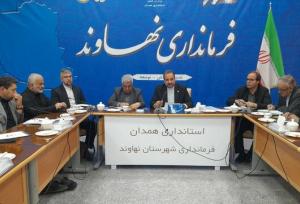 نهاوند باید به قطب صنایع تبدیلی کشاورزی غرب کشور تبدیل شود