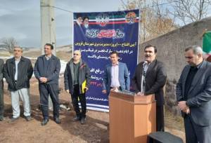 بهره‌برداری از ۱۰۰ پروژه برق‌رسانی در شهرستان قزوین