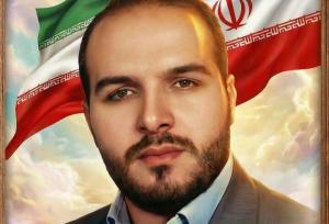 اطلاعیه روابط عمومی سپاه کرمانشاه در خصوص شهادت یکی از بسیجیان
