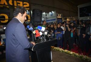 رونمایی از اپلیکیشن «سراینو»؛ گام مهم دیجیتالی‌سازی فرآیندهای فروش و خدمت رسانی شرکت نفت سپاهان