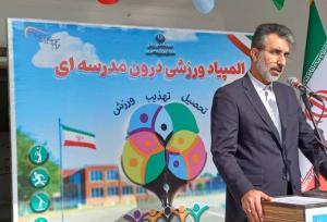 بریمانی: بانوان مازندرانی ۵۰ مدال جهانی برای کشور کسب کردند