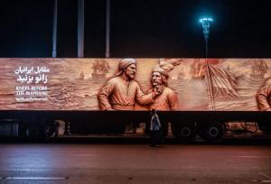 رونمایی از مجسمه «شاپور دوم» و شکست والرین تا دقایقی دیگر