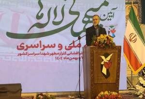 سلیمانی: ۲۲ بهمن امسال مظهر اتحاد ملی می شود