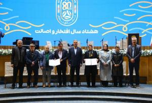 استقلال جشن میلیاردی می‌خواست یا زیرساخت؟