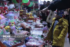 شب آرام خیابان انقلاب خرم‌آباد