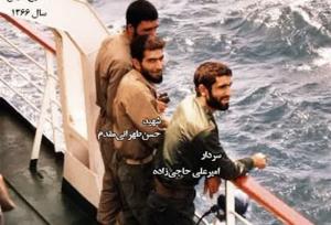 روزی که حاجی‌زاده می‌خواست فرش زیرپایش را خرج موشکی کند