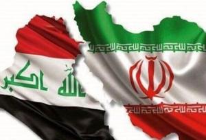 همکاری قضایی و تبادل زندانی عراق با ایران، بریتانیا و چند کشور دیگر