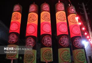 دارالمومنین تهران میزبان اجتماع فاطمیون در میدان ۱۳ آبان خواهد بود