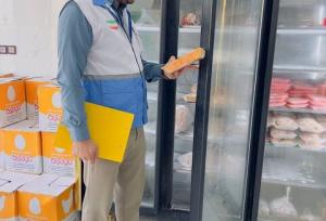 معدوم سازی بیش از ۲۶۰۰ کیلوگرم فرآورده غیرقابل مصرف دامی در چابهار