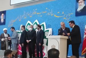 طلاب و دانشجویان چهارمحال و بختیاری با قانون اساسی آشنا می‌شوند