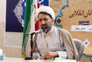 اثرگذاری فتوا نیازمند بسترهای رسانه‌ای، اجتماعی، بین‌المللی و فرهنگی است