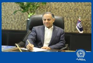 شفافیت، سودآوری و حمایت از تولید؛ اصول راهبردی بانک بزرگ تجارت
