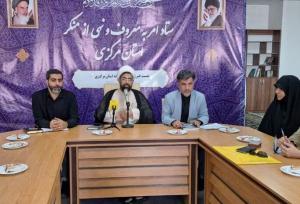 برگزاری ۱۷۰ برنامه فرهنگی در هفته امر به معروف و نهی از منکر