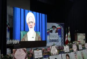 آیت الله جوادی آملی: نهج البلاغه شرح همیشگی و جهانی قرآن است