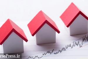 دستورالعمل تسهیل صندوق های بورسی برای ساخت مسکن تصویب شد