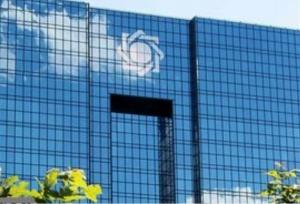 هیچگونه مماشاتی با متخلفین بازار ارز نخواهیم داشت