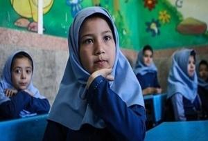 پیش‌ثبت‌نام مدارس برای دانش‌آموزان اتباع خارجی آغاز شد