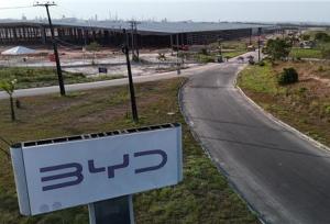 تاخیر ساخت کارخانه BYD در برزیل